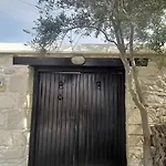 Ivi House In Giolou, Paphos
