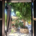 Σπίτι διακοπών Ivi House In Giolou, Paphos *