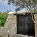 Σπίτι διακοπών Ivi House In Giolou, Paphos Πάφος