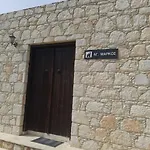 Σπίτι διακοπών Ivi House In Giolou, Paphos *
