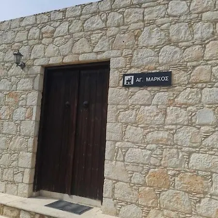 펜션 Ivi's House Giolou *